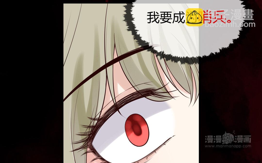 73 第65话 我的心意57