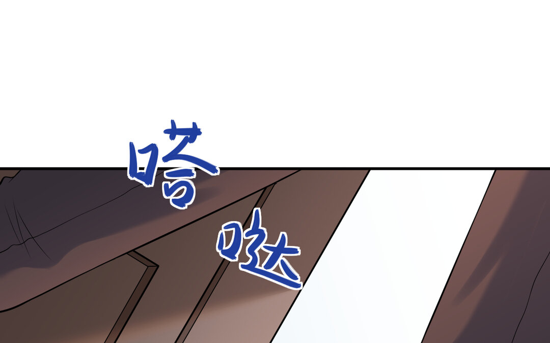 73 第65话 我的心意70