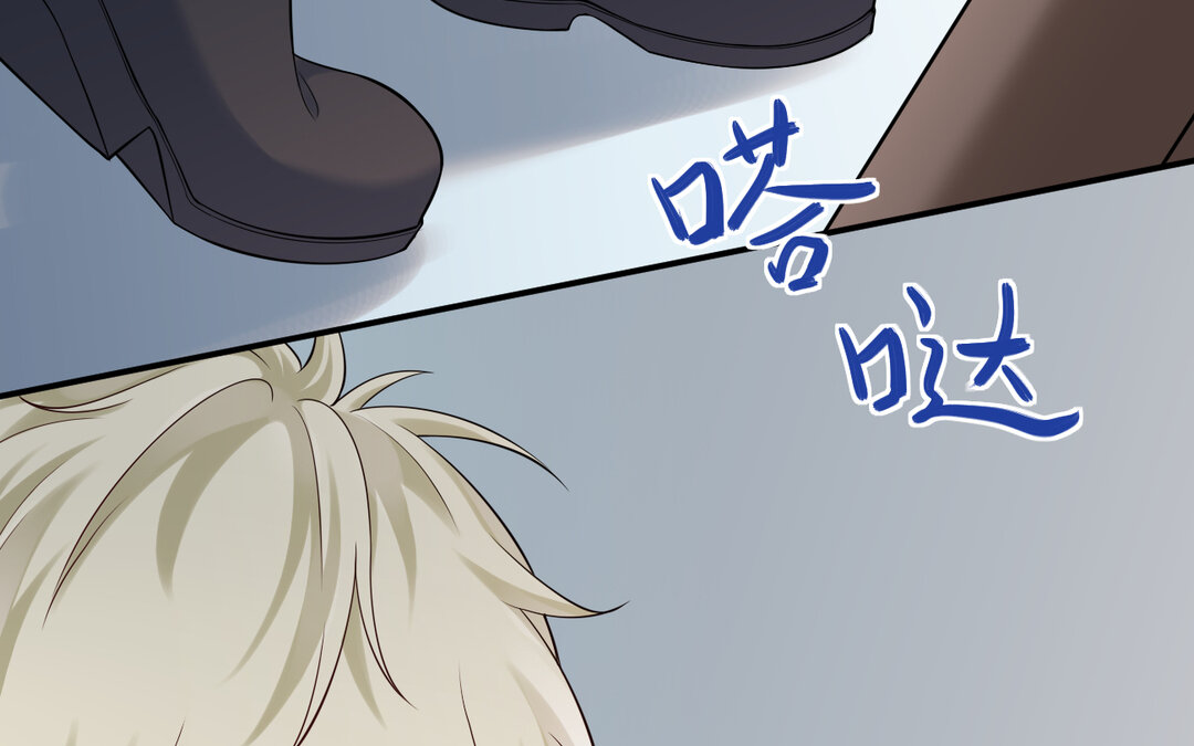 73 第65话 我的心意73