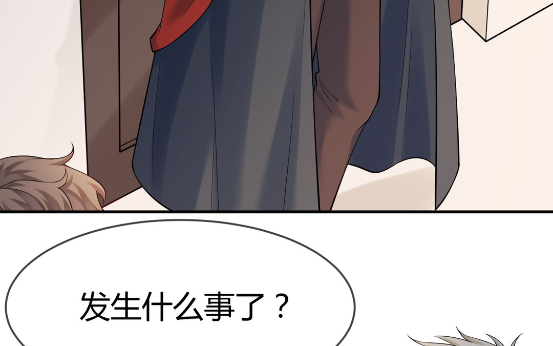 73 第65话 我的心意81