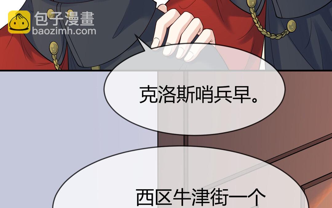 73 第65话 我的心意83