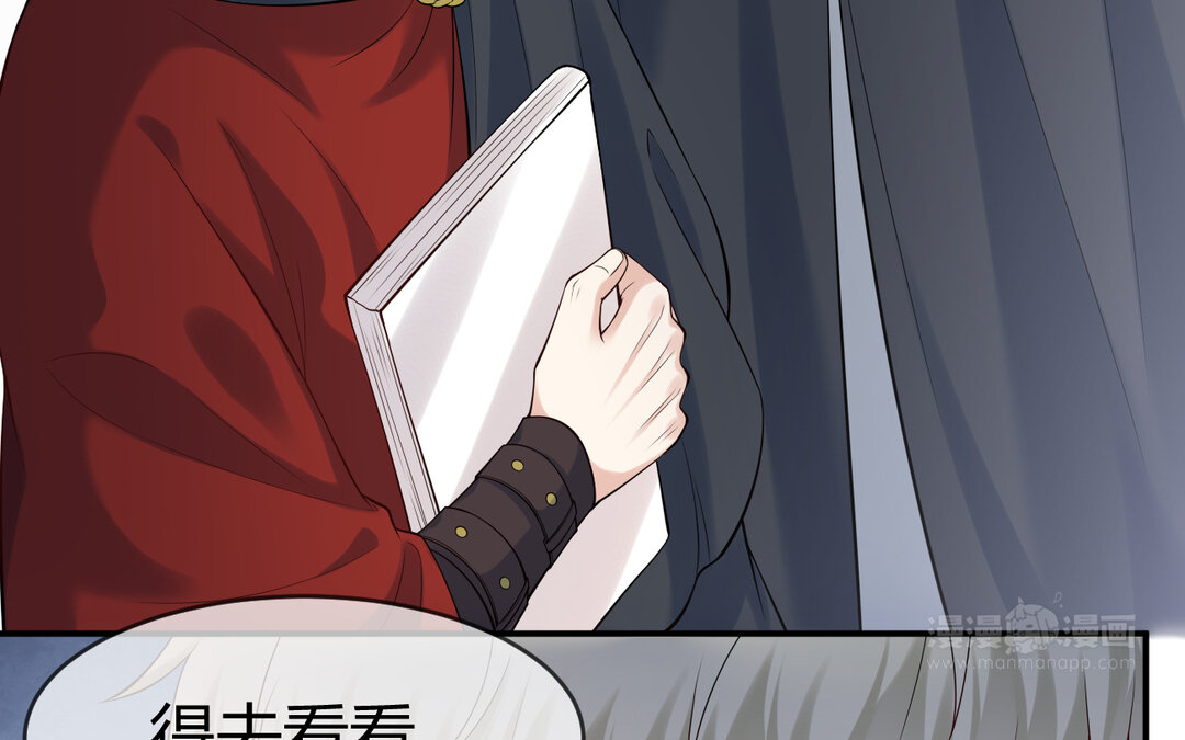 73 第65话 我的心意87