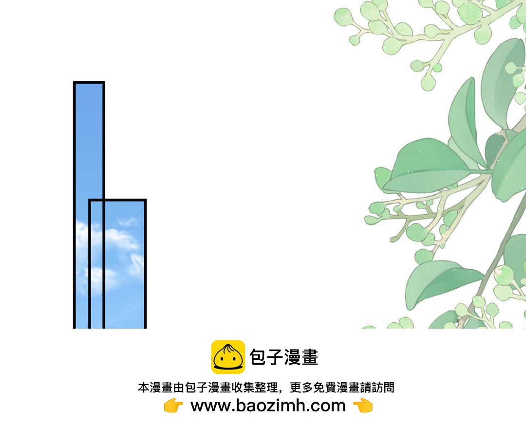 73 第65话 我的心意95