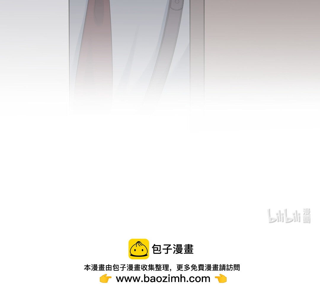 75 第67话 线索浮现116