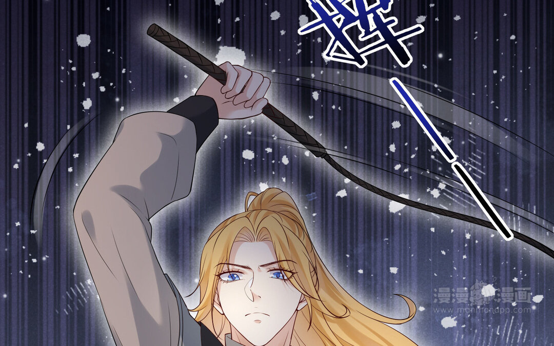 75 第67话 线索浮现13