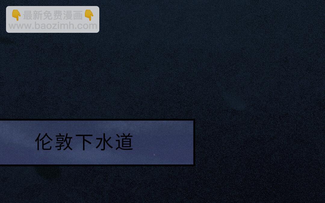75 第67话 线索浮现4