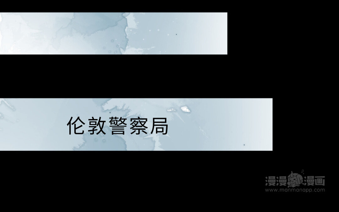 75 第67话 线索浮现43