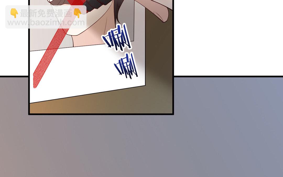 75 第67话 线索浮现46