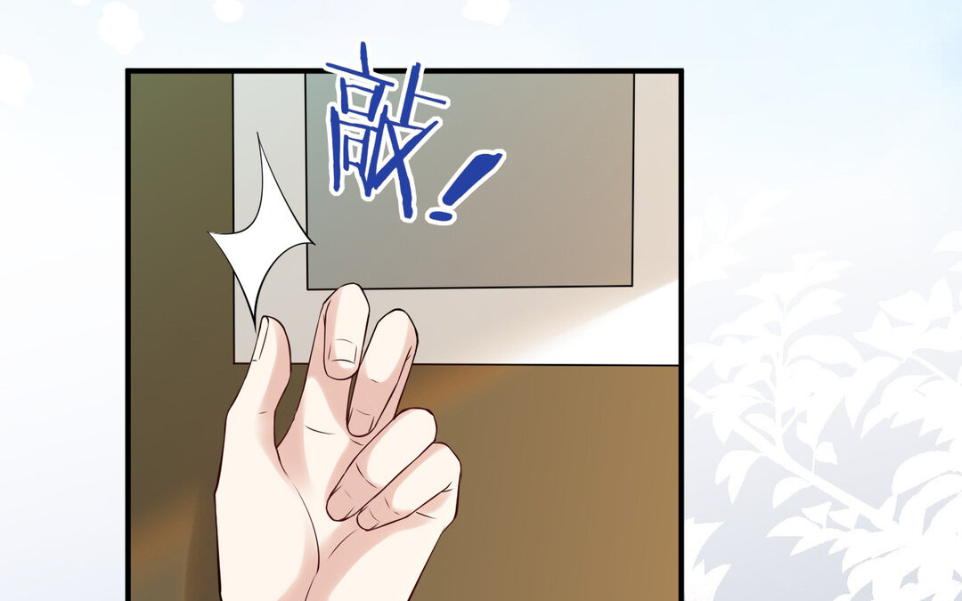 75 第67话 线索浮现68