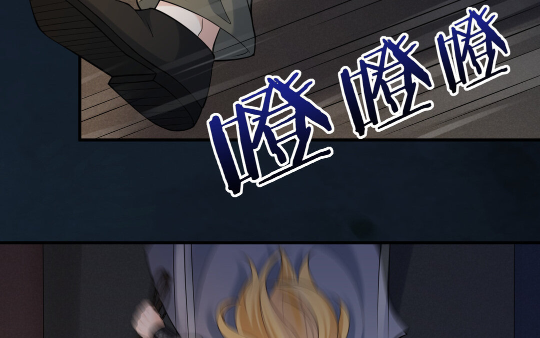 75 第67话 线索浮现7