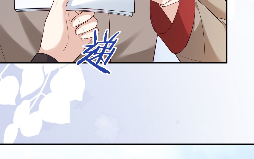 75 第67话 线索浮现80