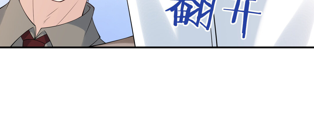 75 第67话 线索浮现82