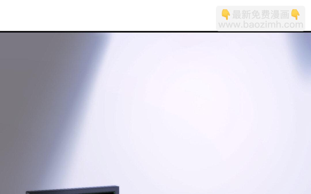 80 第72话 药剂实验108