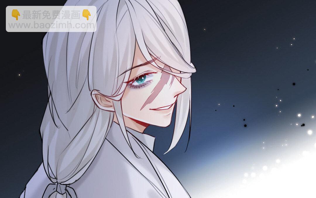 80 第72话 药剂实验135
