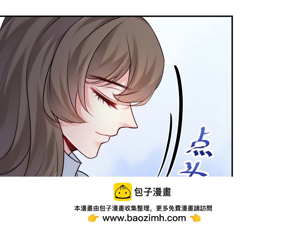 80 第72话 药剂实验157