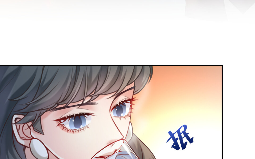 80 第72话 药剂实验7
