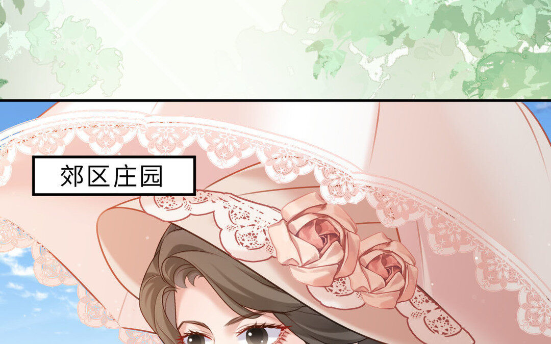 81 第73话 调查结果128