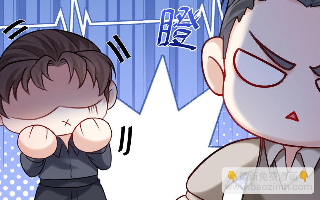 81 第73话 调查结果38