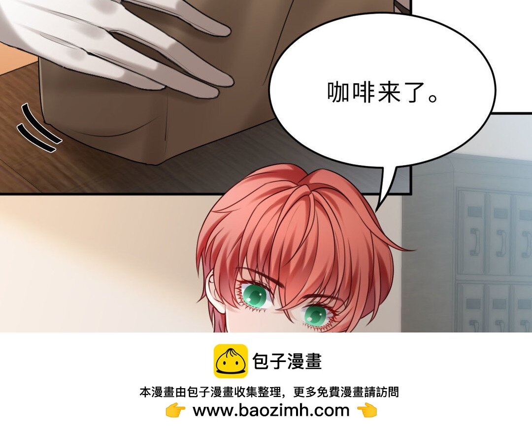 81 第73话 调查结果49
