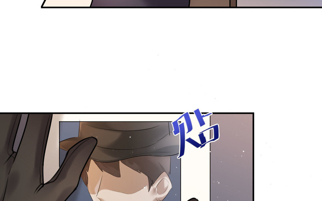 81 第73话 调查结果95