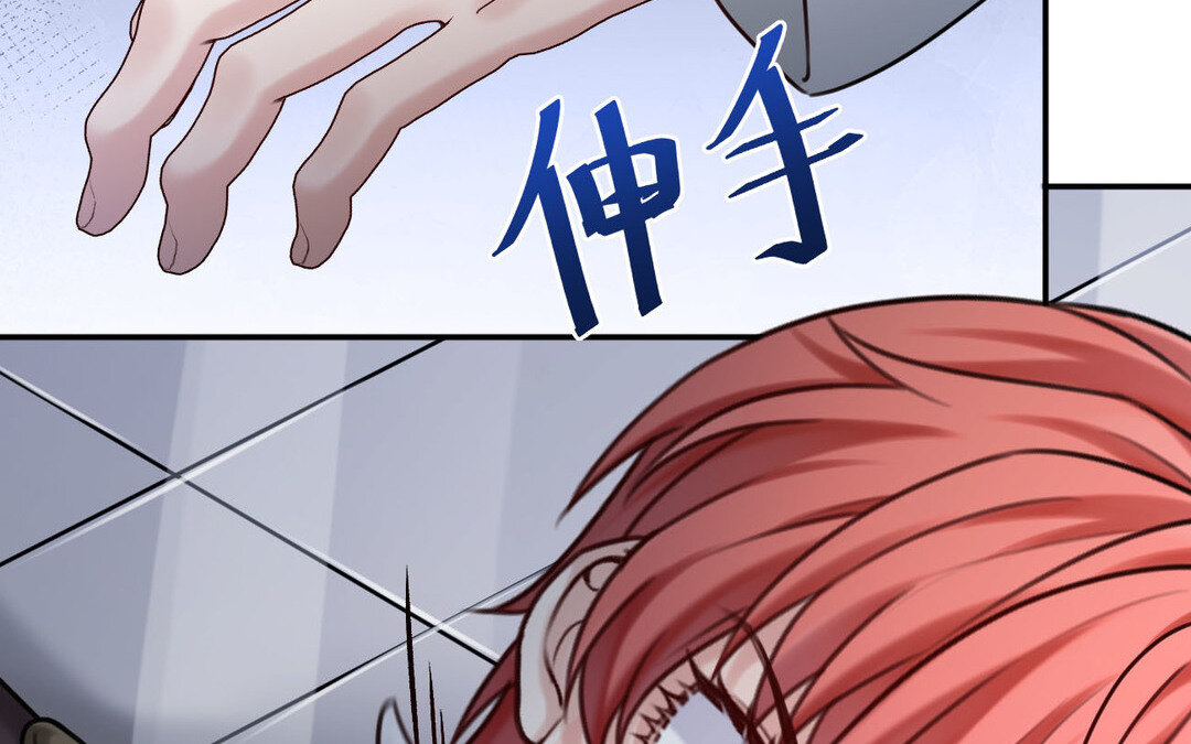 85 第77话  理想11
