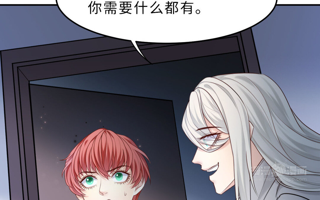 85 第77话  理想121