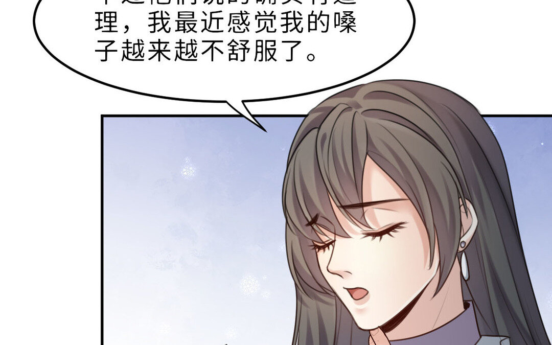 85 第77话  理想133
