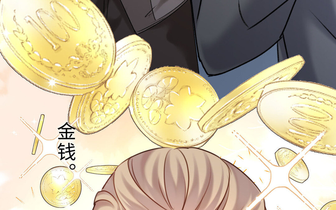 85 第77话  理想145