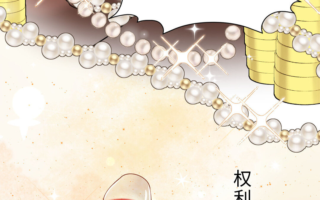 85 第77话  理想148