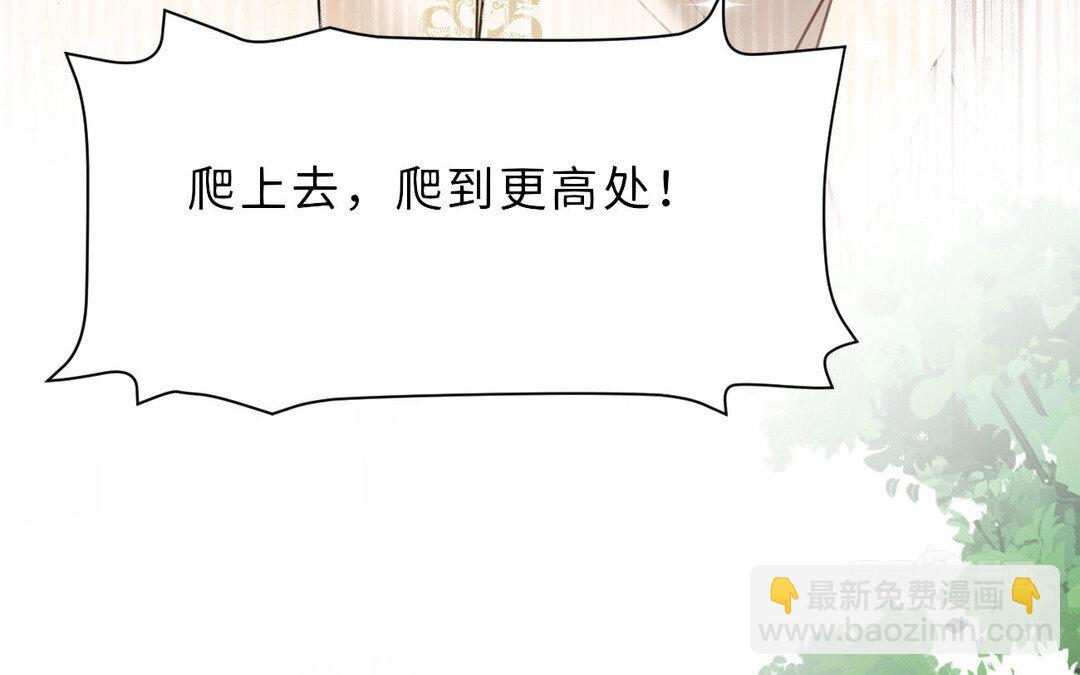 85 第77话  理想151