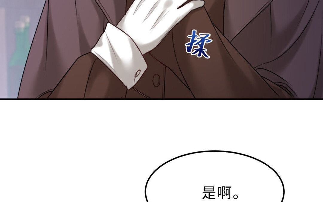 85 第77话  理想34