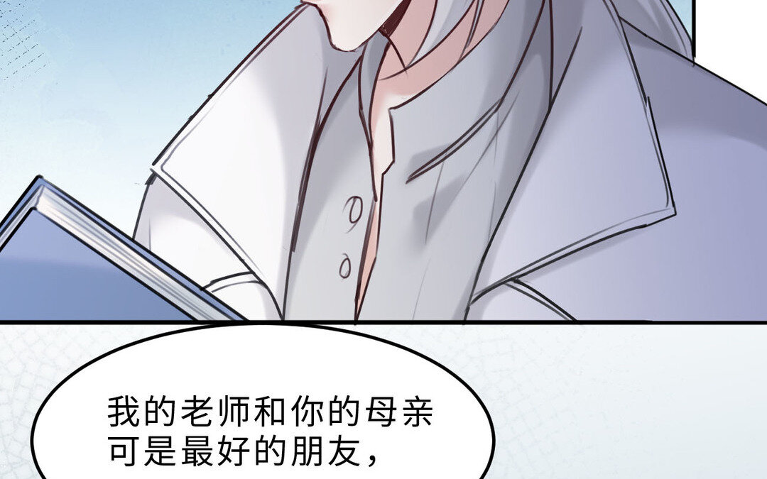 85 第77话  理想36