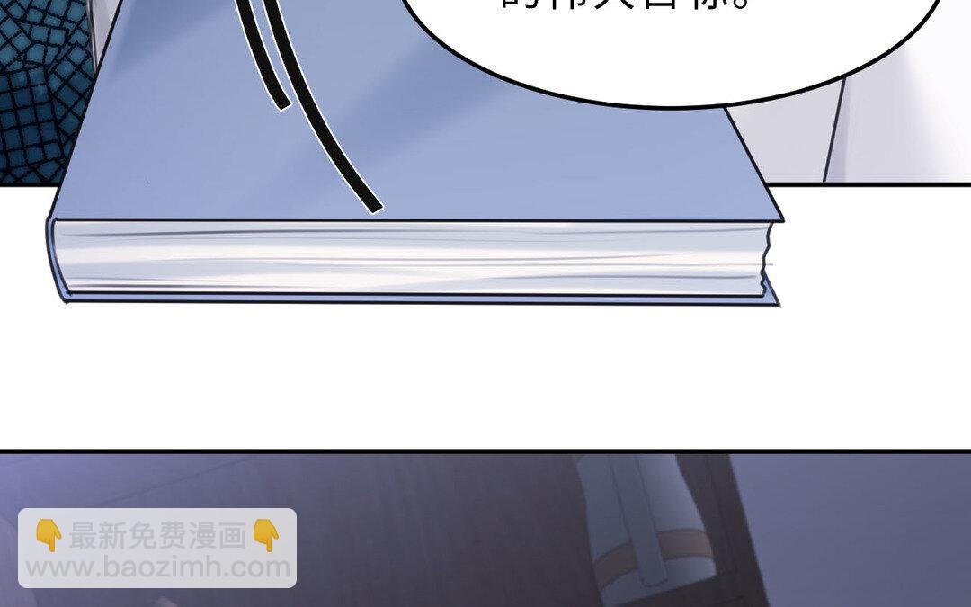 85 第77话  理想39