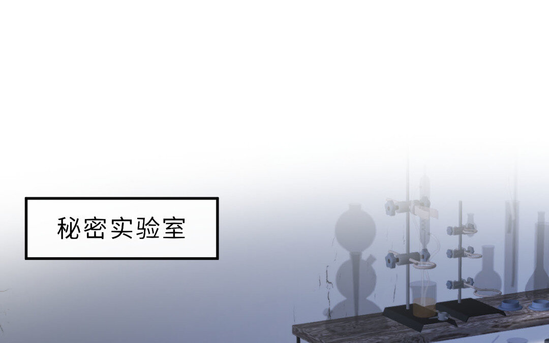 85 第77话  理想4