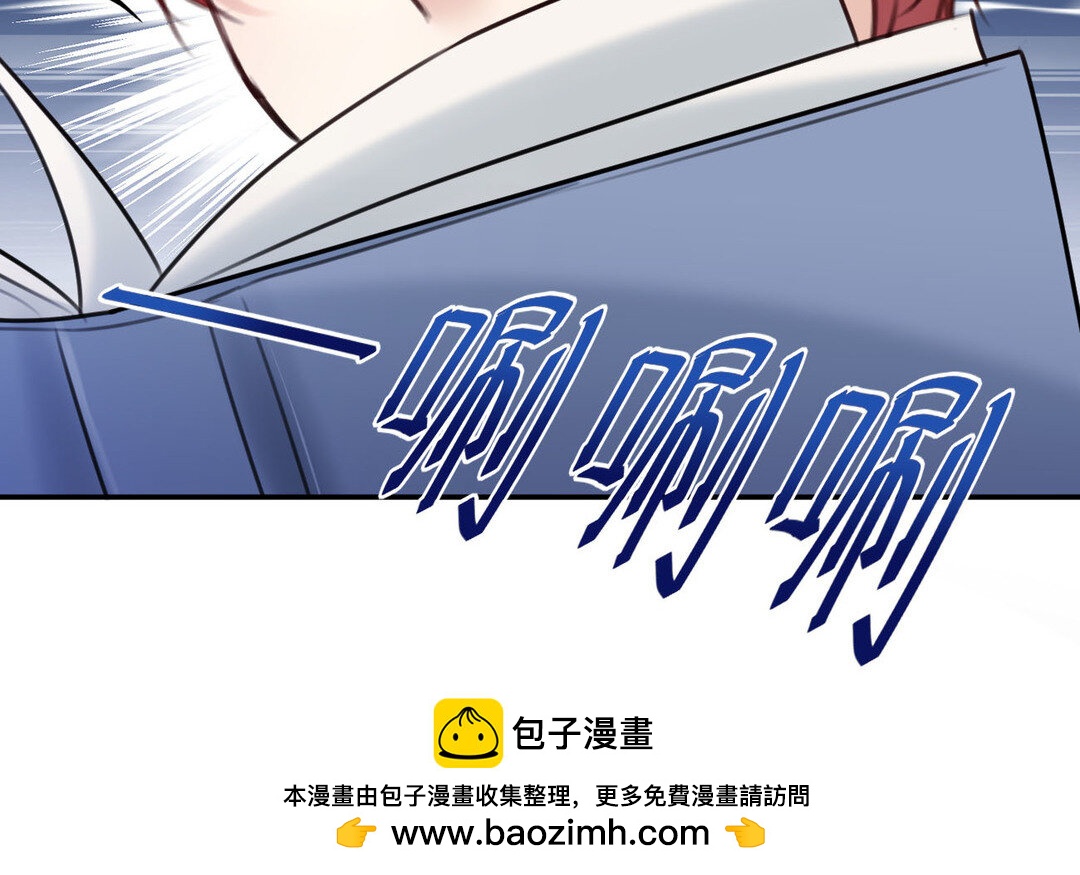 85 第77话  理想49