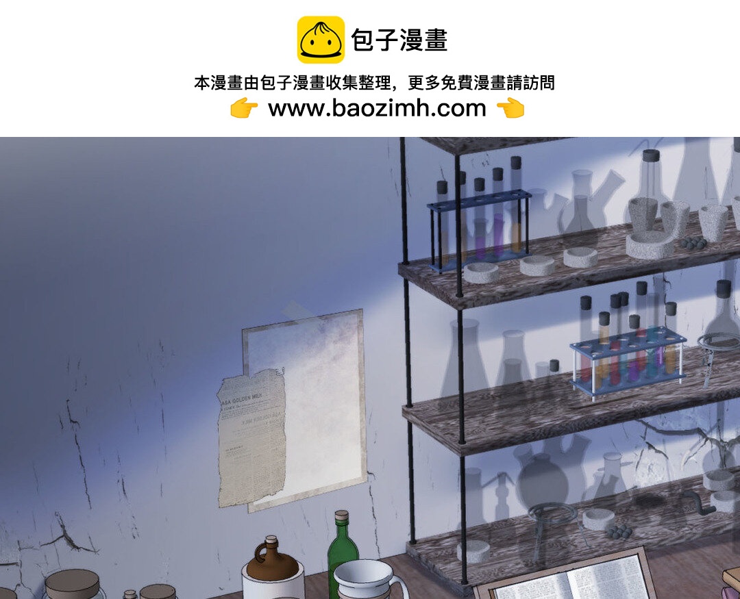 85 第77话  理想5