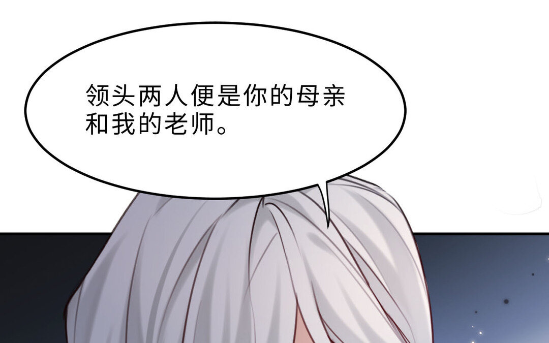 85 第77话  理想59