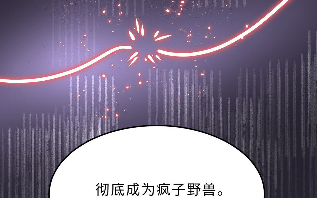 85 第77话  理想71