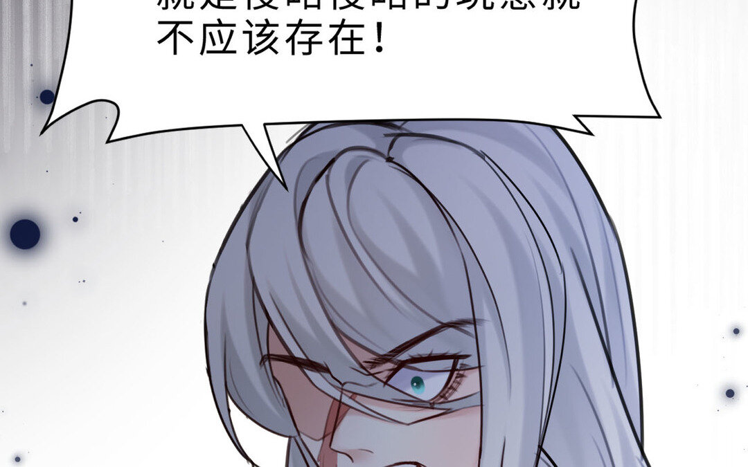 85 第77话  理想76