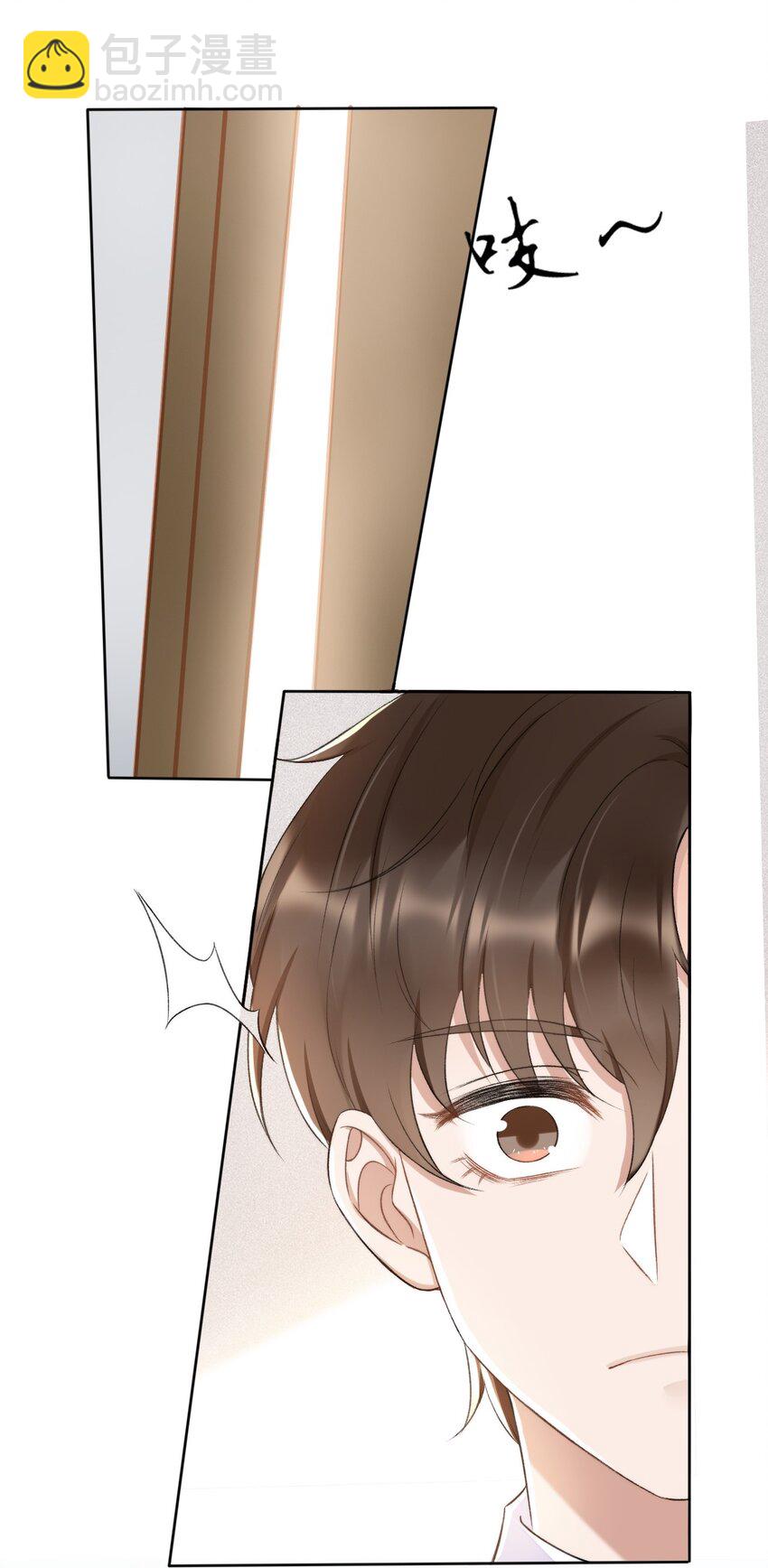 008 你有完没完！23