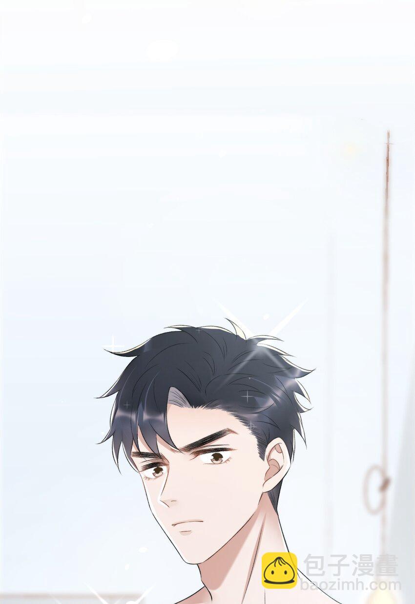 008 你有完没完！24