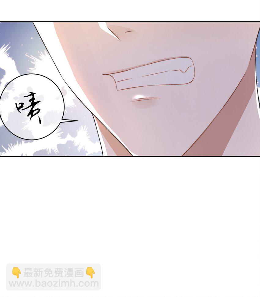 008 你有完没完！44