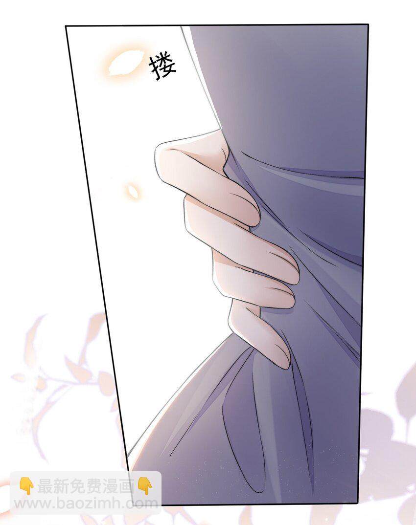 008 你有完没完！45