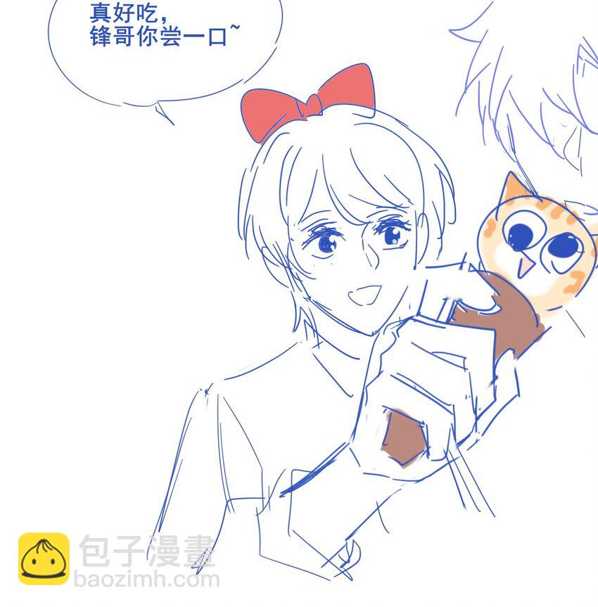 008 你有完没完！55