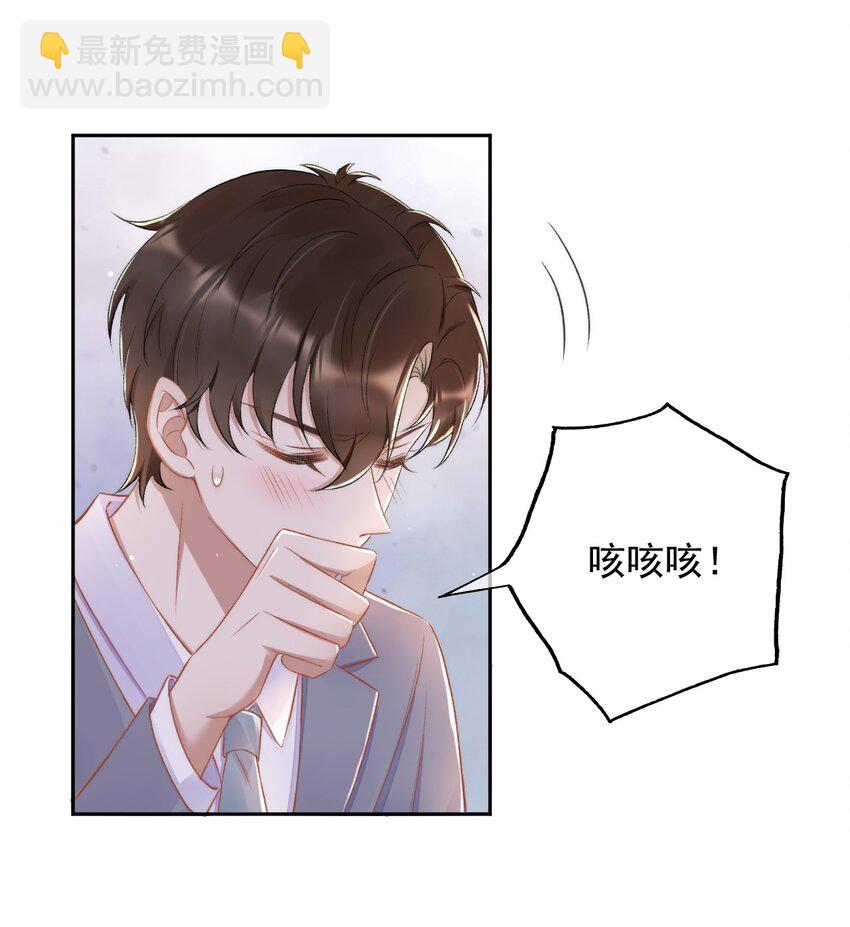 010 我没有家1