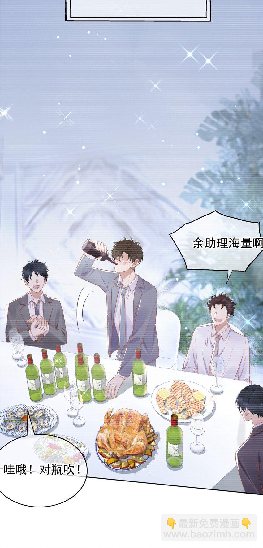 010 我没有家10