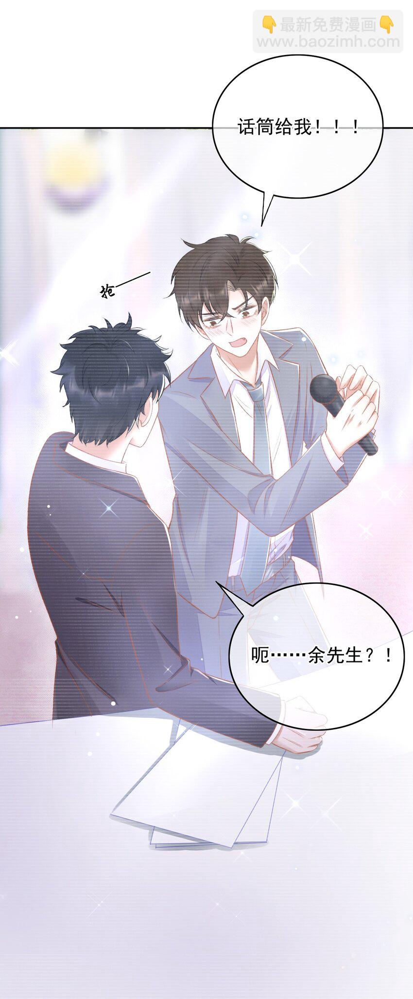 010 我没有家12