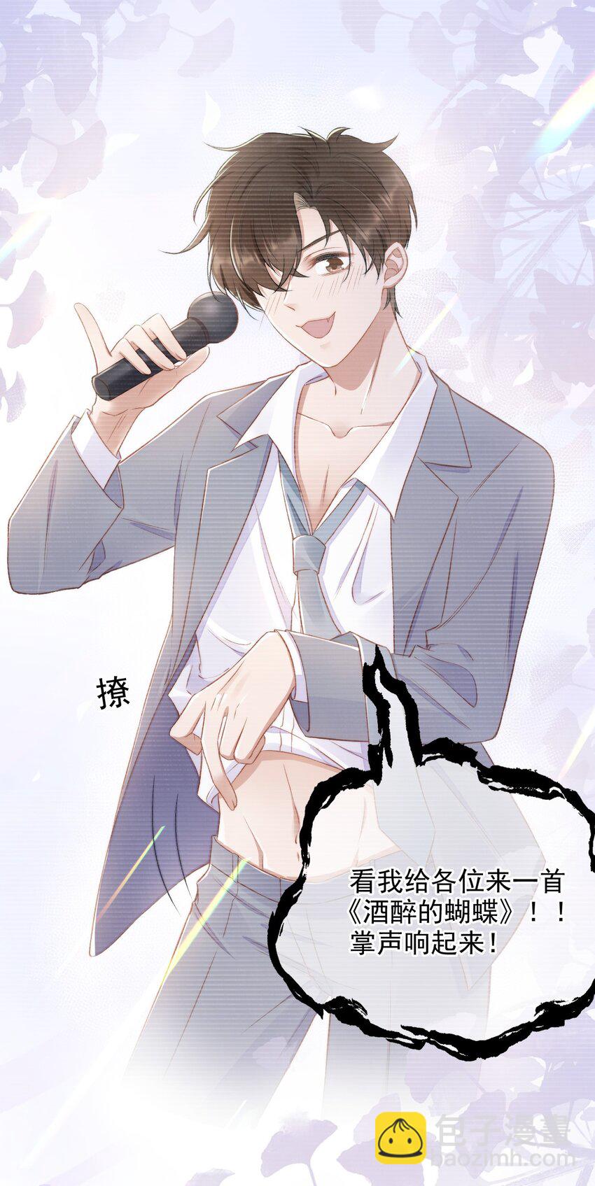 010 我没有家13