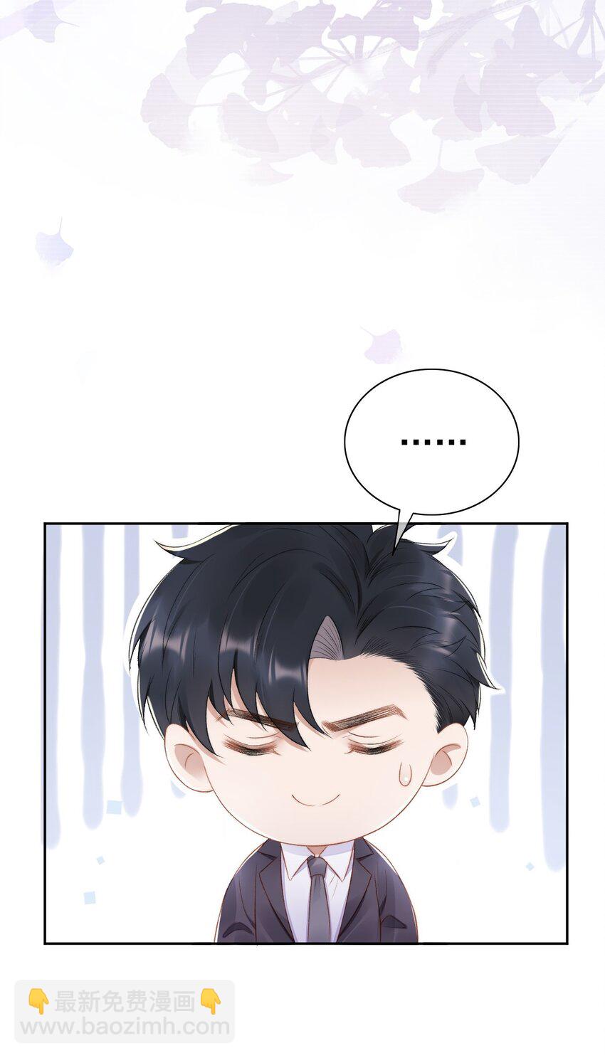 010 我没有家14