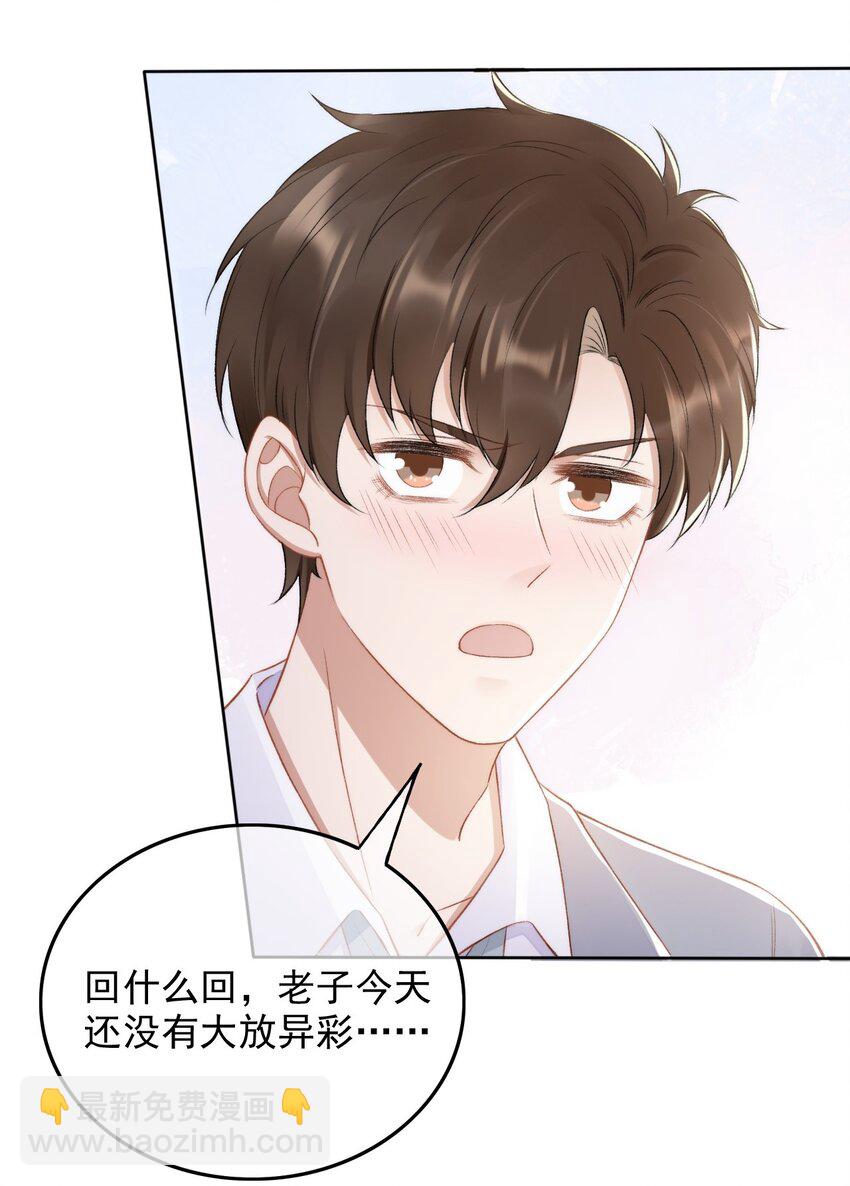 010 我没有家16